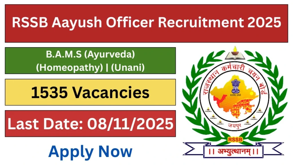 RSSB Aayush Officer Recruitment 2025